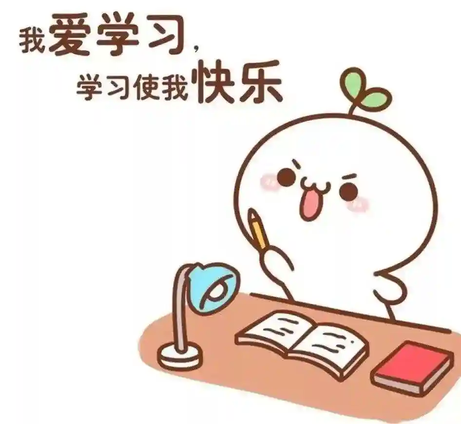 筑播构知